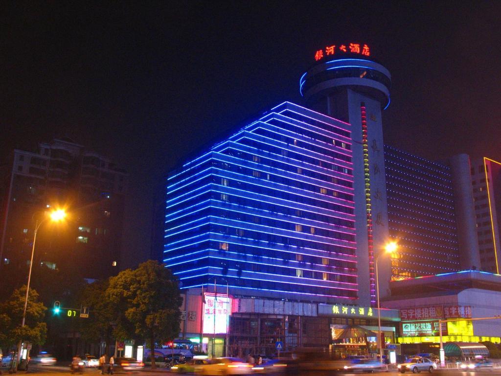 Changsha Milky Way Hotel Exteriér fotografie